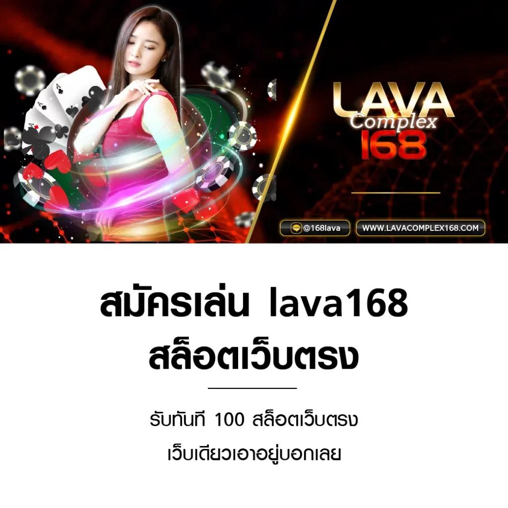 betflixpg88 คาสิโนอันดับหนึ่งทุกรูปแบบครบทุกเกมมั่นใจปลอดภัย