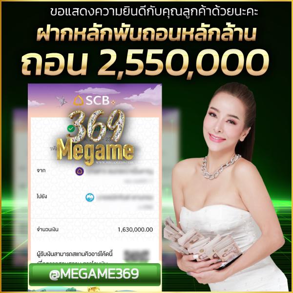 bethouse888 คาสิโนมือถือมาตรฐานสูง สมัครรับโบนัสทันที