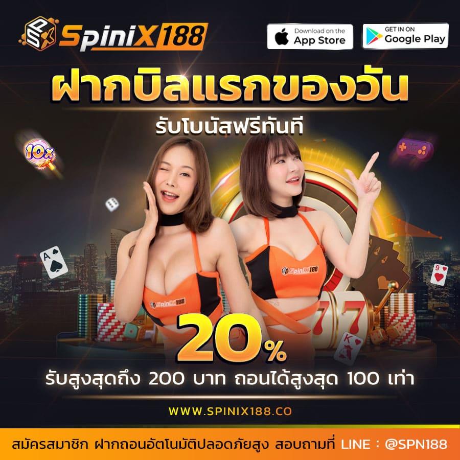 big win mgm99win เว็บคาสิโนออนไลน์สุดฮิต ด้วยเกมอัปเดตล่าสุดปลอดภัย