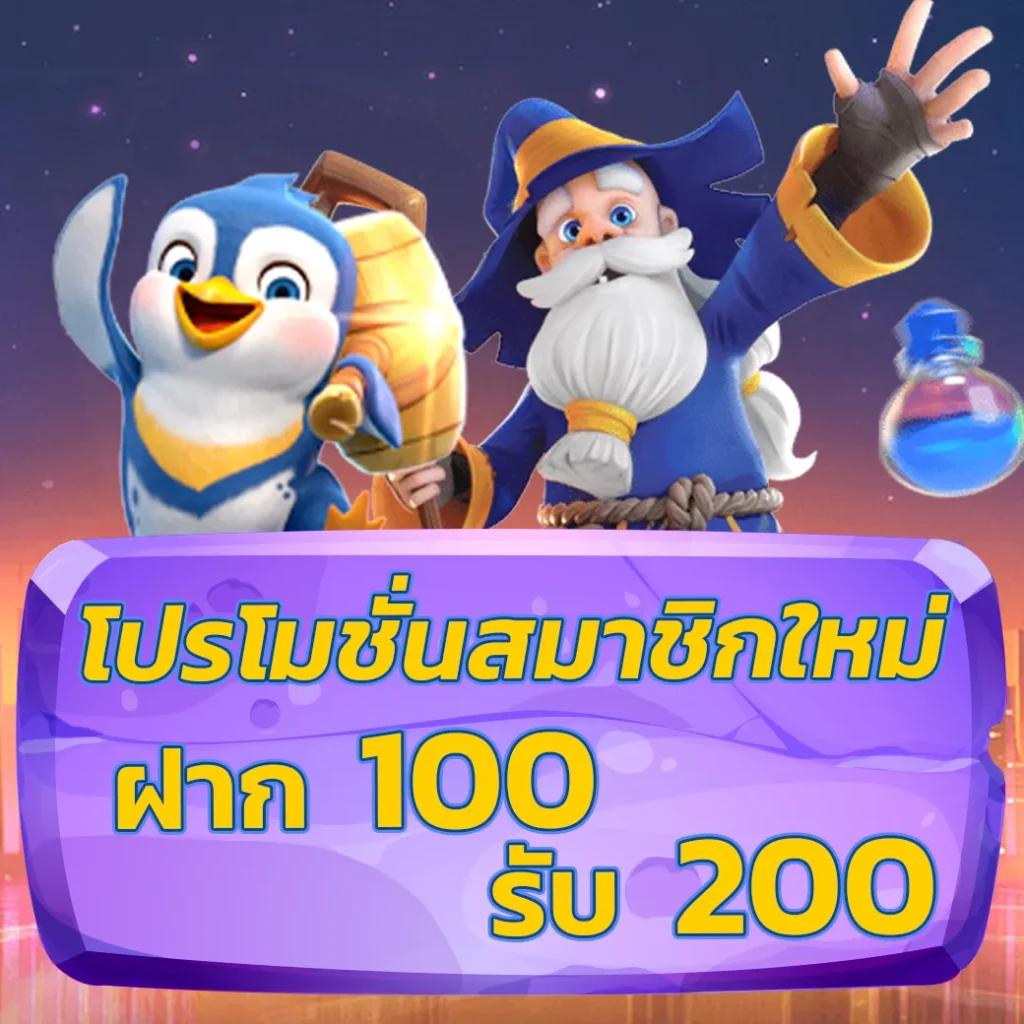 bio898 สล็อต คาสิโนชั้นนำ เล่นง่าย จ่ายจริง ไม่มีโกง