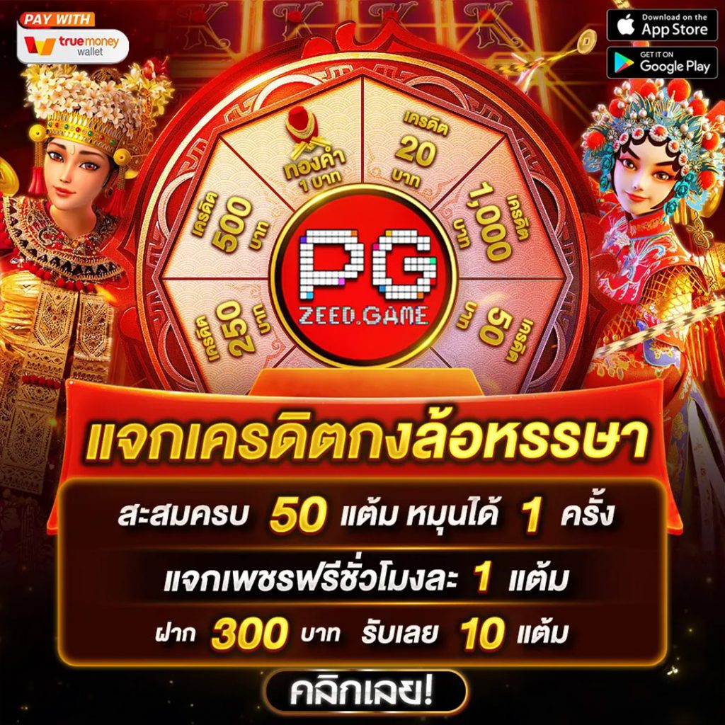 bk1bet ศูนย์รวมเกมเดิมพันใหม่ล่าสุด เปิดให้เดิมพันเต็มรูปแบบในปี 2024