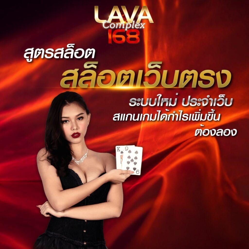 bkbet555สล็อต คาสิโนแนวใหม่ เปิดประสบการณ์เดิมพันสุดคุ้มในไทย