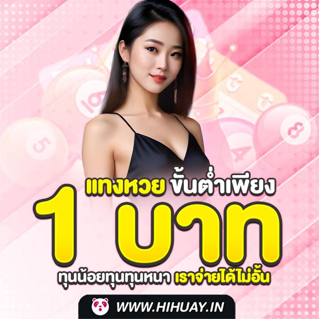 bkkbet99 เว็บคาสิโนออนไลน์ รูปแบบใหม่ ฝาก-ถอน ไม่มีขั้นต่ำ เว็บตรงมั่นคง