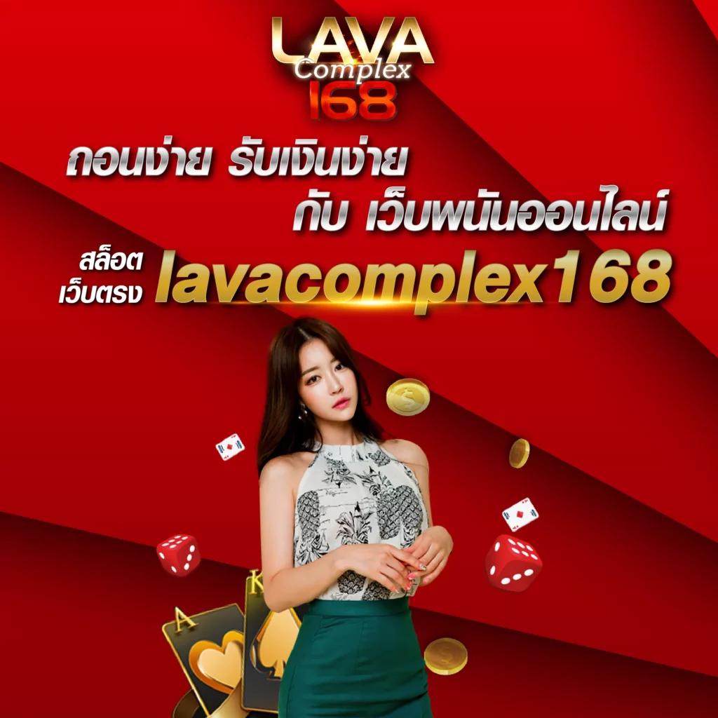 bmb168 คาสิโนออนไลน์อันดับหนึ่ง พร้อมโปรโมชั่นสุดฮิตในไทย 2024