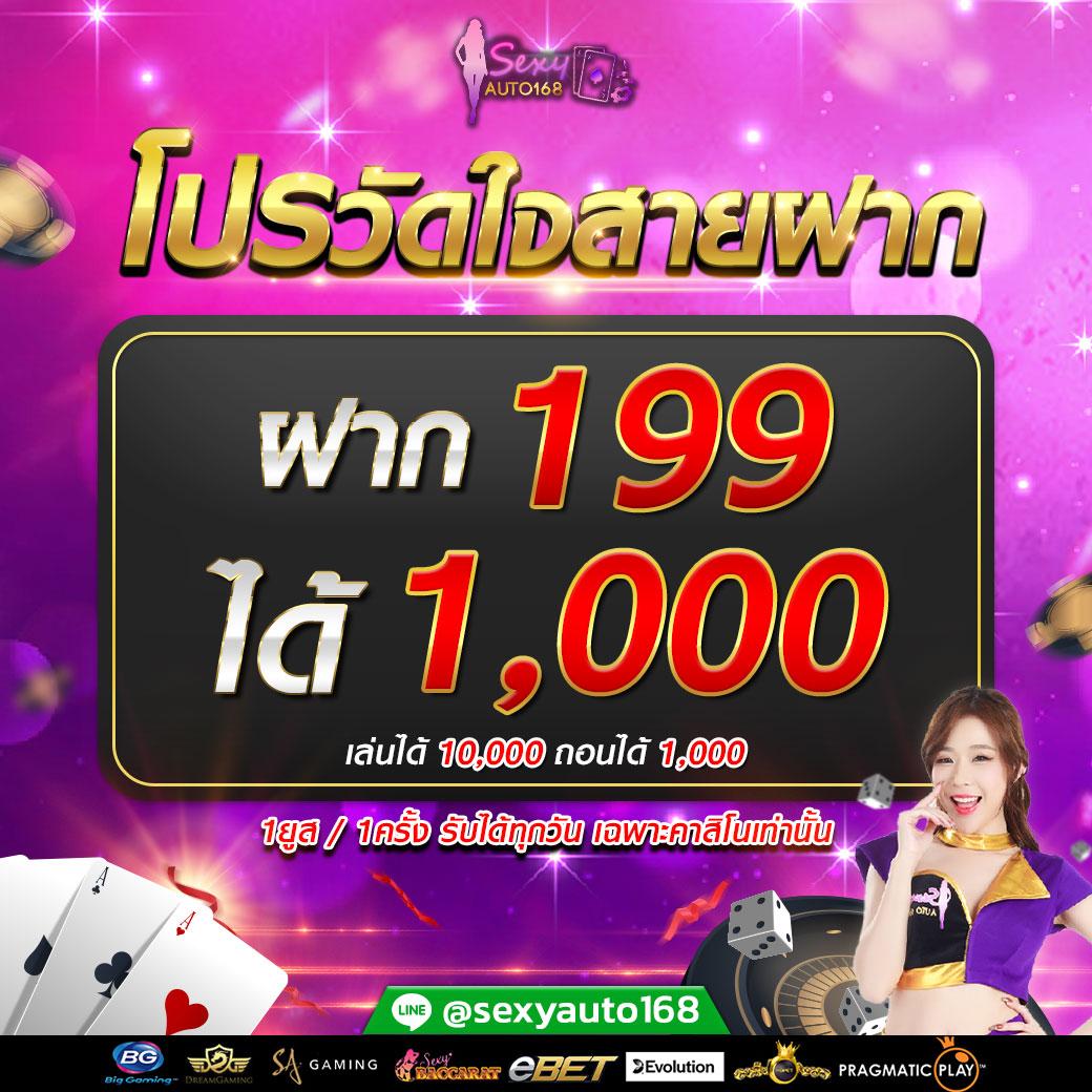 c4slot เว็บคาสิโนออนไลน์ยอดนิยม ระบบทันสมัยและปลอดภัย