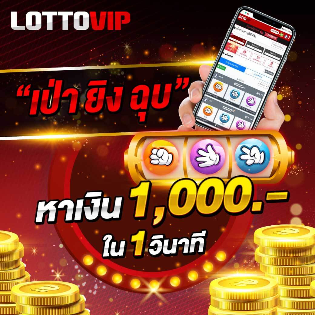 caesar88 คาสิโนออนไลน์อันดับหนึ่ง ระบบทันสมัยปลอดภัยที่สุดในไทย