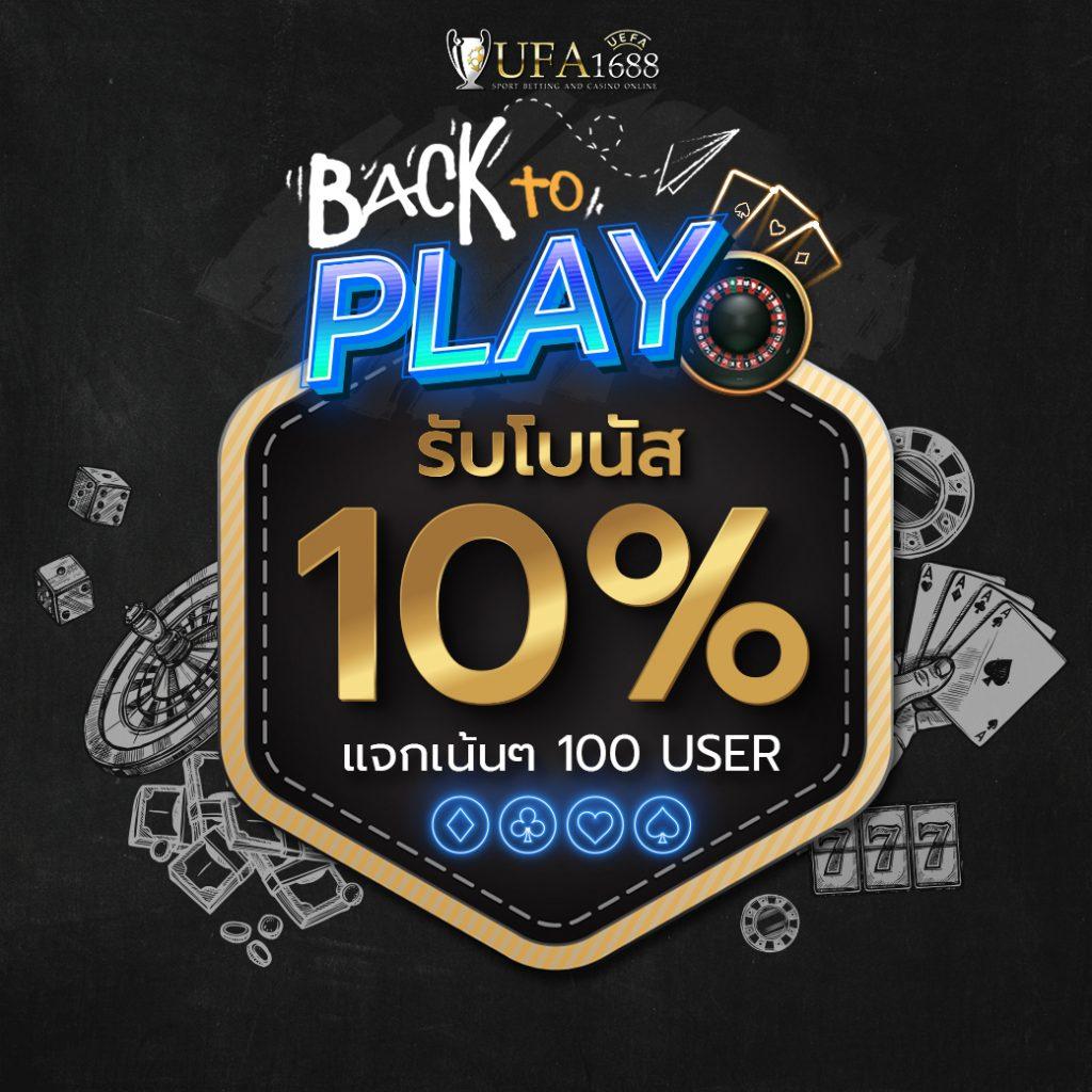 casinobetflik เว็บตรงเดิมพันกีฬาและเกมคาสิโนอันดับ 1 มาแรงปี 2024