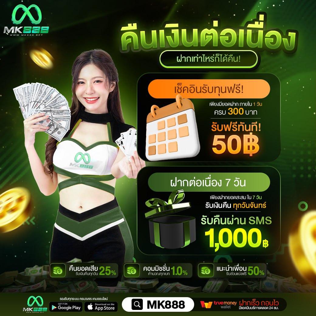cat888 หวย vip เว็บตรง ครบวงจร ระบบทันสมัย เล่นง่าย ได้เงินจริง