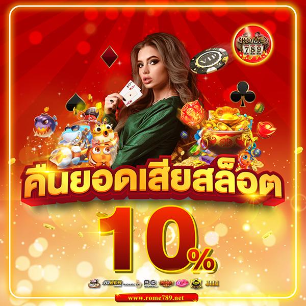 cat888 หวย เว็บตรง ครบเครื่องการเดิมพัน ลุ้นรวยทุกวัน