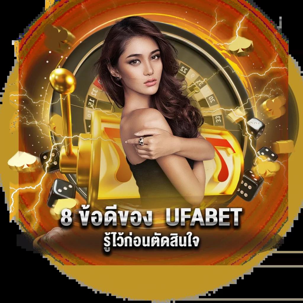 cat888 เข้าสู่ระบบล่าสุด เว็บหวยออนไลน์อันดับหนึ่งในไทย