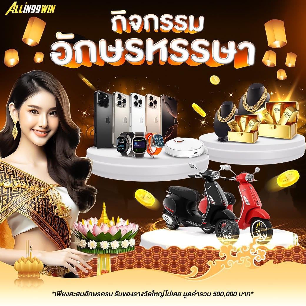 cat888 เข้าไม่ได้ แก้ปัญหาเร็ว เล่นง่าย ฝากถอนทันใจในไทย