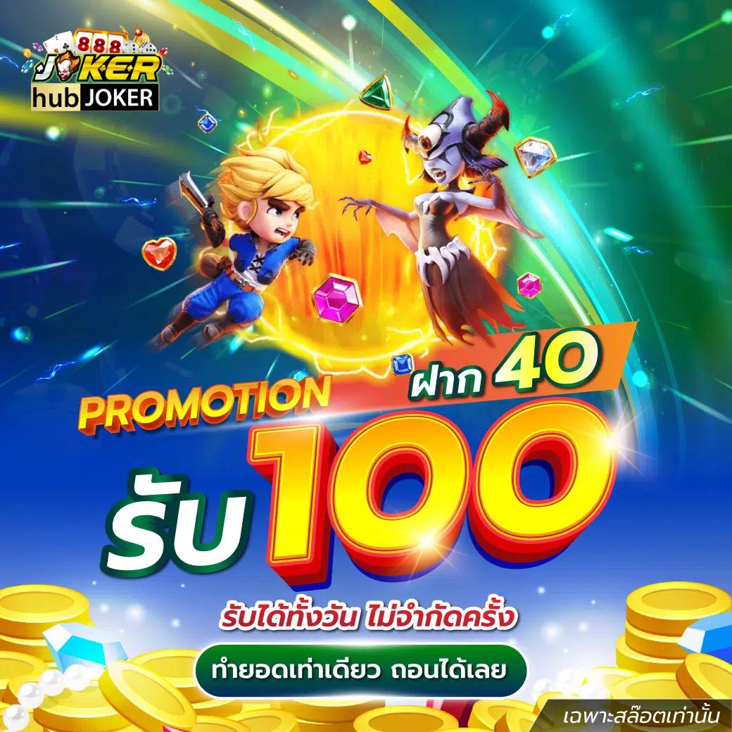 cat9999 คาสิโนอันดับหนึ่ง ระบบมั่นคง ปลอดภัย ด้วยเทคโนโลยีล่าสุด