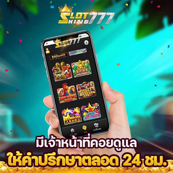 cat999 pantip ค้นหาแพลตฟอร์มคาสิโนออนไลน์ยอดนิยมปี 2024