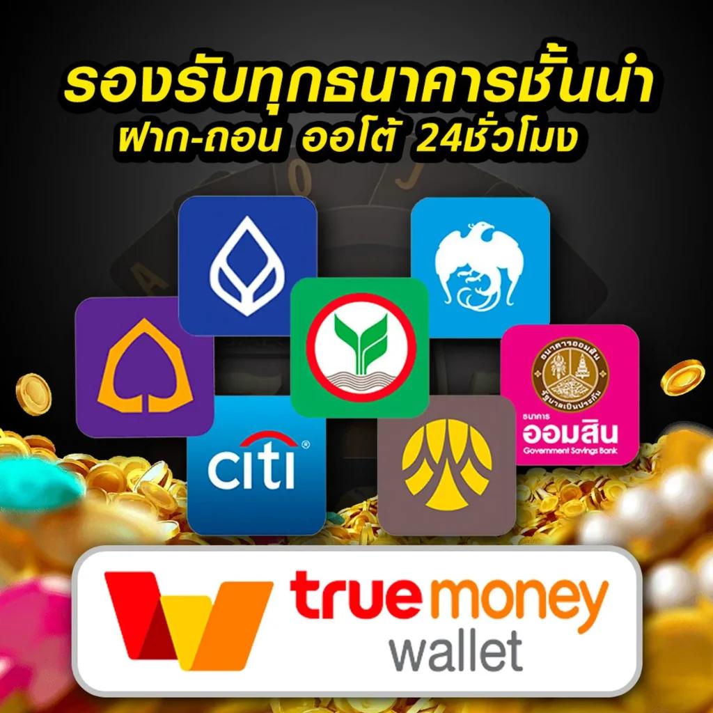 cwalk88 เว็บเดิมพัน ครบจบในที่เดียว กำลังมาแรงในไทย 2024