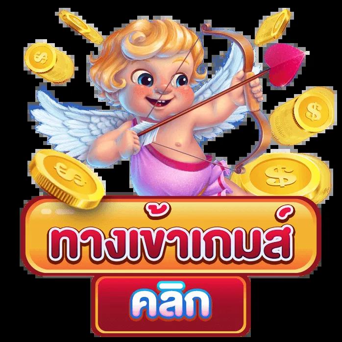 dek67 คาสิโนอันดับหนึ่ง รวมเกมสุดมันส์ แจ็คพอตแตกง่ายบนมือถือ