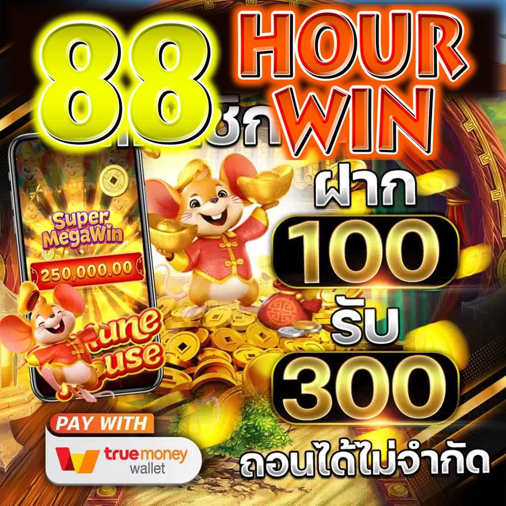 dk780 slot เว็บตรง เล่นง่าย จ่ายจริง รองรับทุกแพลตฟอร์ม