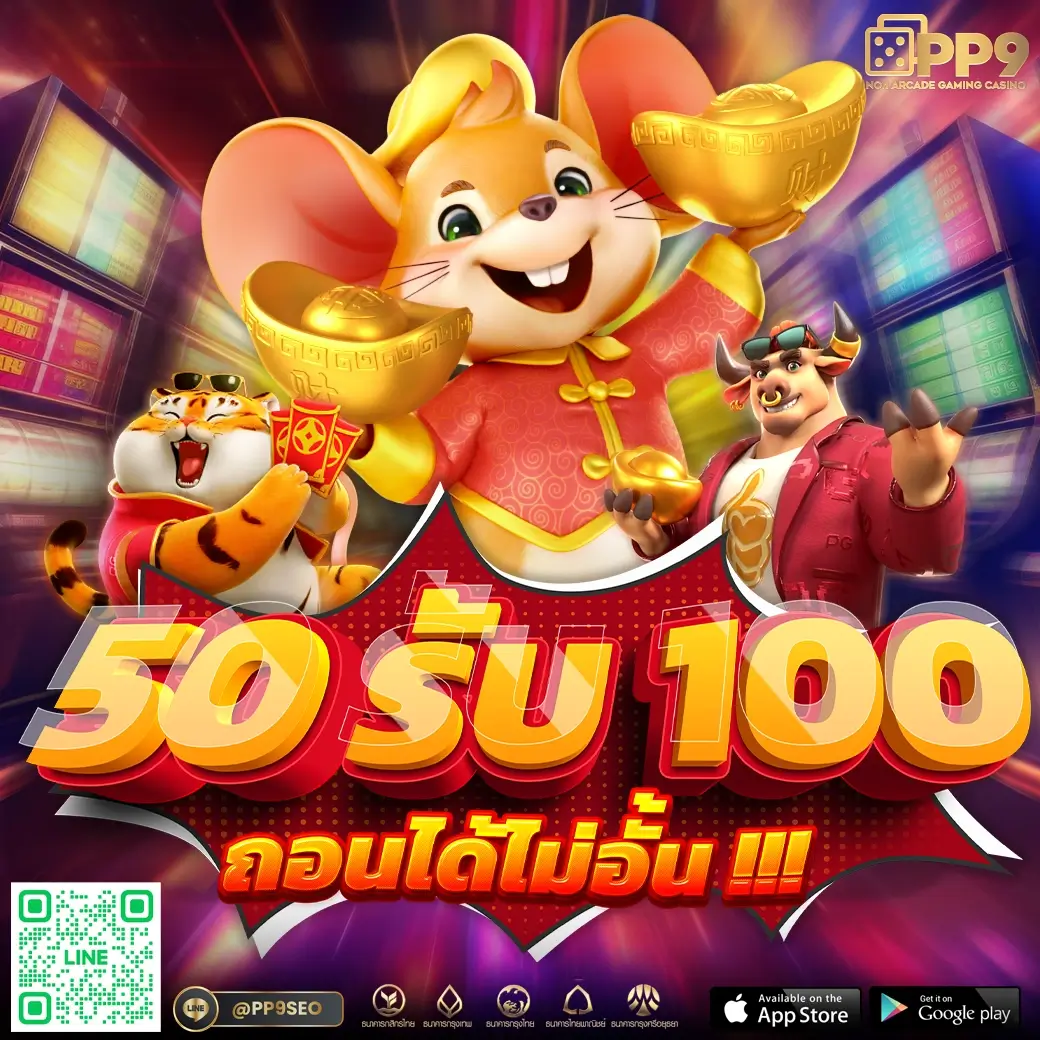 dk7 com เข้าสู่ระบบ รวมทุกเกมฮิต พร้อมโบนัสสุดคุ้ม