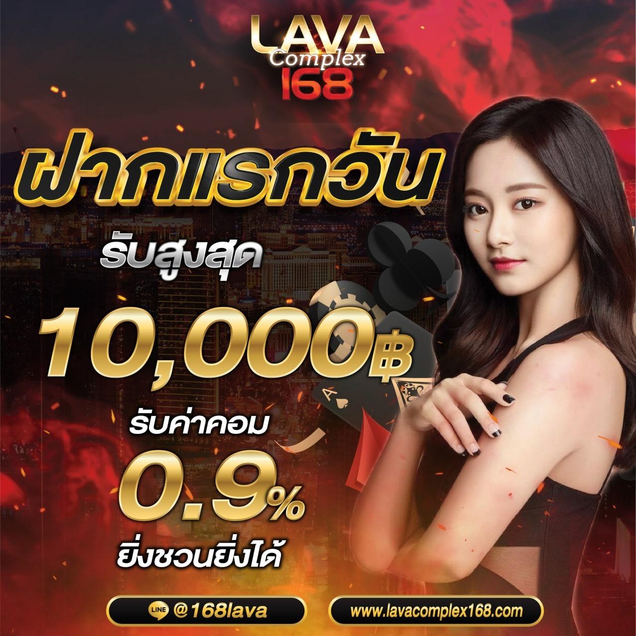dk7 com เครดิตฟรี 108 เล่นง่ายสุดในไทย พร้อมโปรพิเศษ 2024