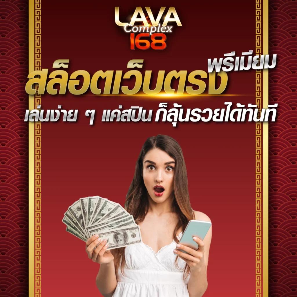 dmslot989 เว็บเดิมพันยอดนิยม บริการครบครัน พร้อมโปรโมชั่นทันสมัย
