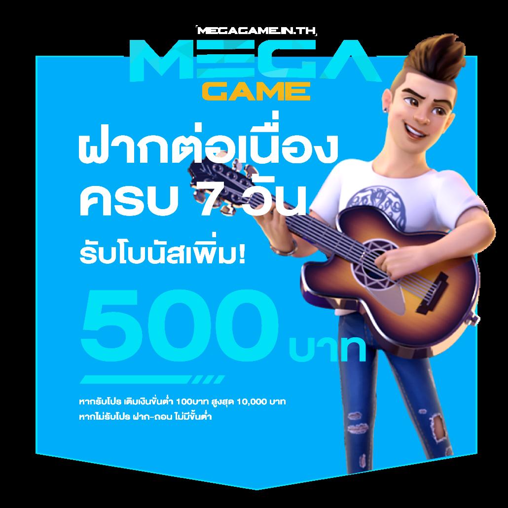 e19สล็อต คาสิโนครบวงจร ส่งตรงจากต่างประเทศ มาตรฐานระดับสากล