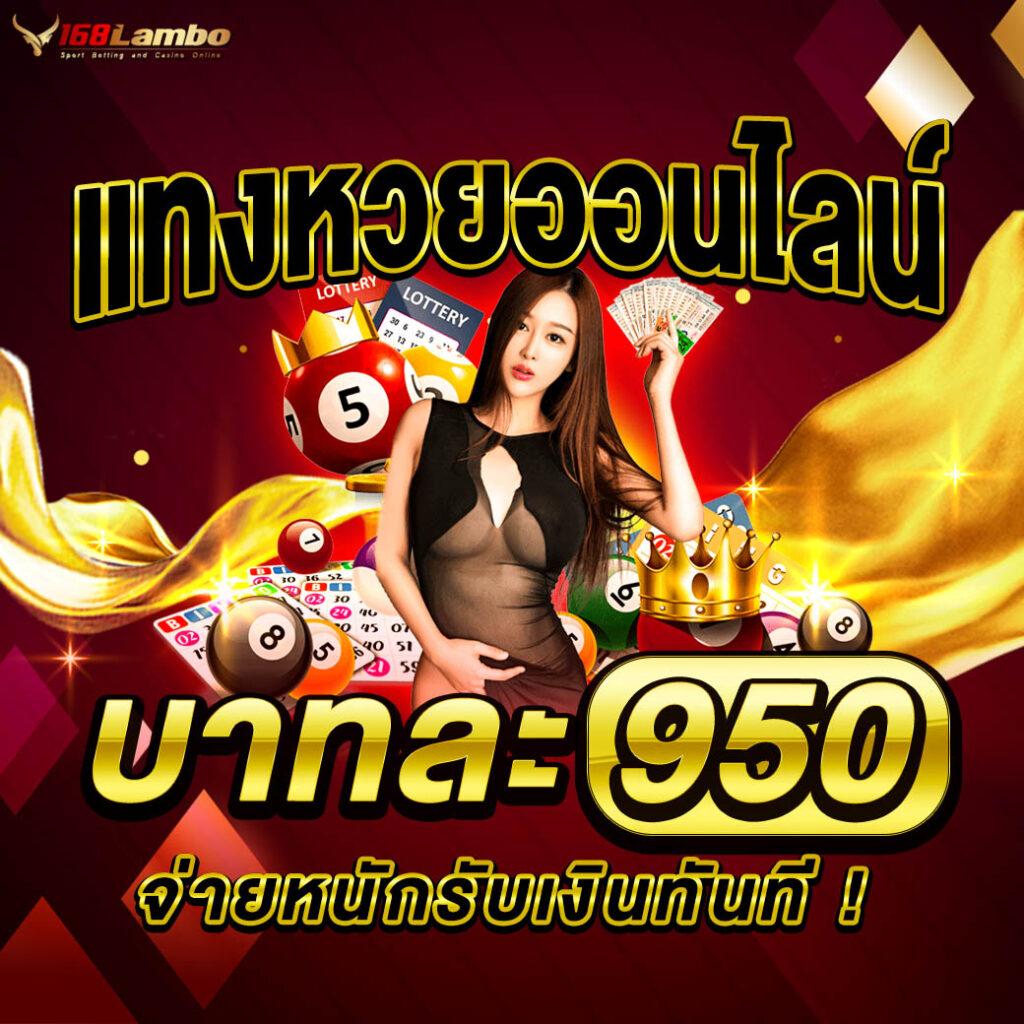 edmbet99 คาสิโนออนไลน์ครบวงจร ฝากถอนรวดเร็ว ที่สุดในไทย