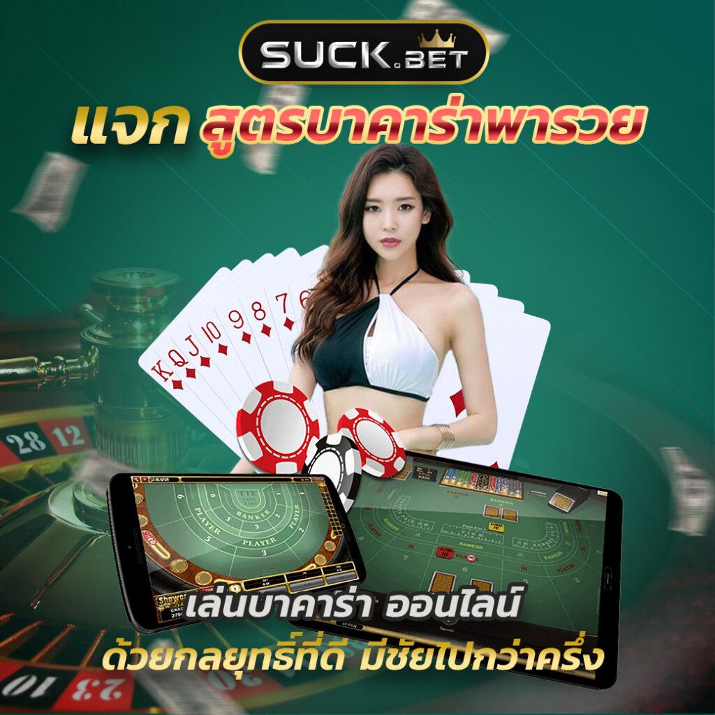 edmx168 เว็บเดิมพันครบครัน มาตรฐานระดับสากล ไม่ผ่านเอเย่นต์