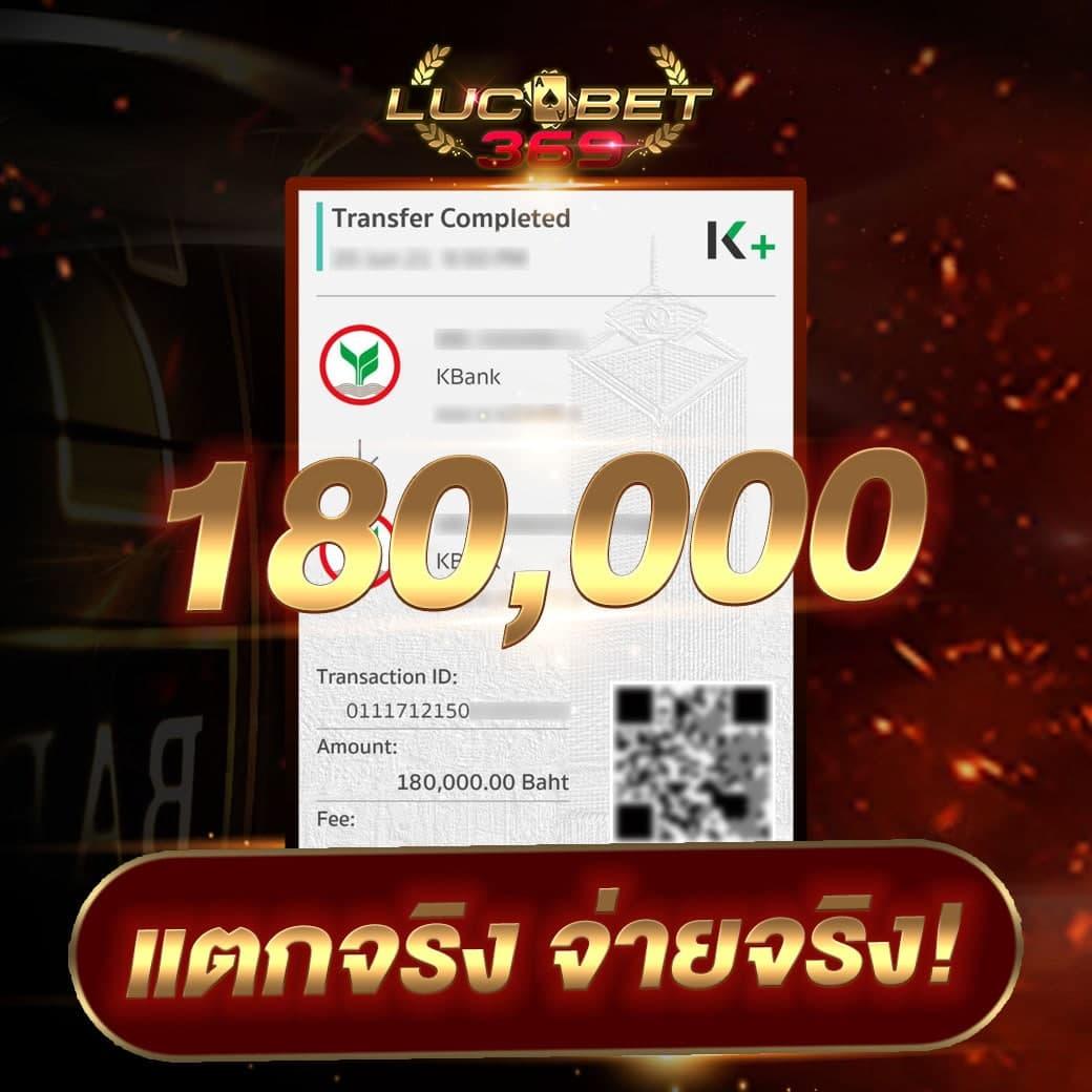 ezy789 เว็บคาสิโนออนไลน์ครบวงจร มาตรฐานระดับโลก 2024