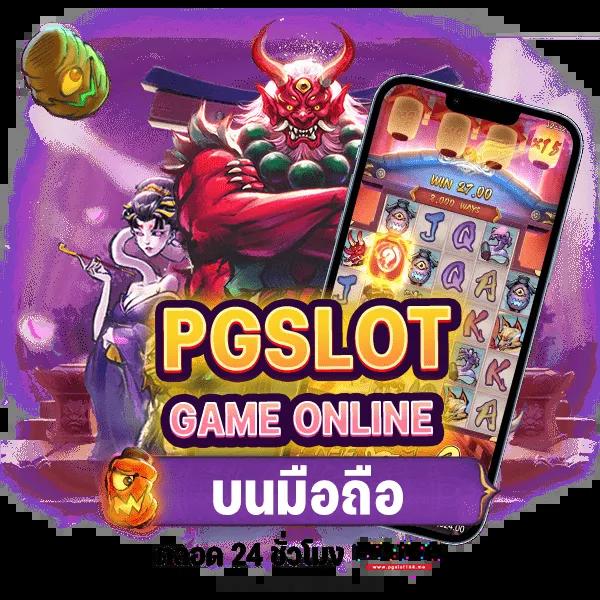 f0x888 เว็บคาสิโนออนไลน์ใหม่ล่าสุด พร้อมโปรโมชั่นสุดปังในไทย
