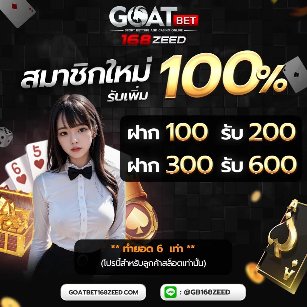 fafa66 เว็บตรง คาสิโนออนไลน์ สล็อต เกมใหม่ล่าสุด 2024
