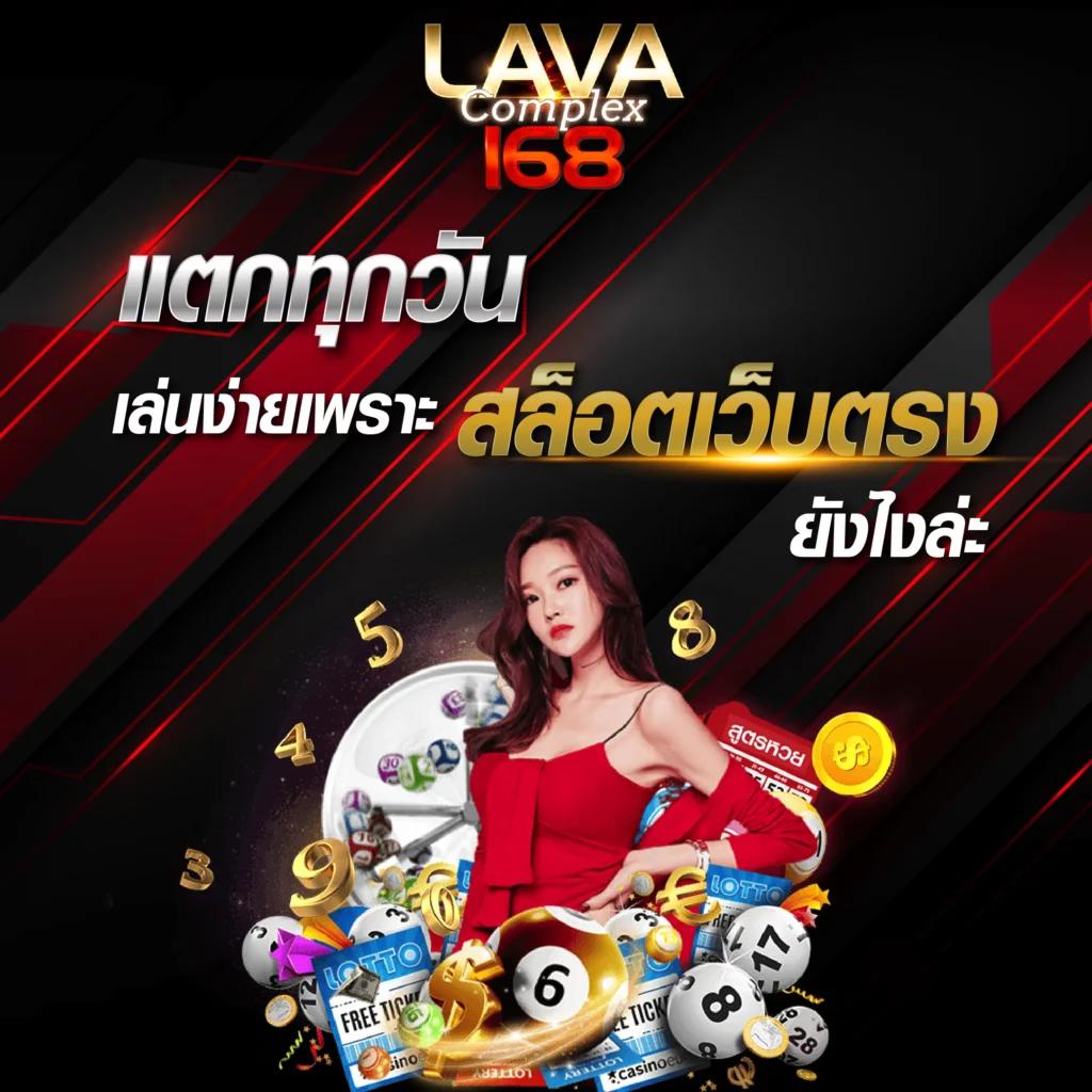 fafa888 เว็บคาสิโนออนไลน์อันดับ1 ระบบทันสมัย โบนัสจุใจ