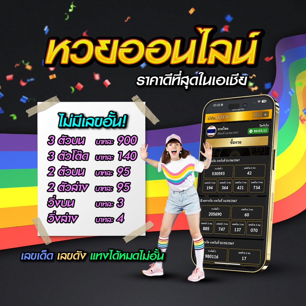 faw999 คาสิโนออนไลน์ครบวงจร โปรโมชั่นสุดคุ้ม ส่งตรงถึงมือคุณ