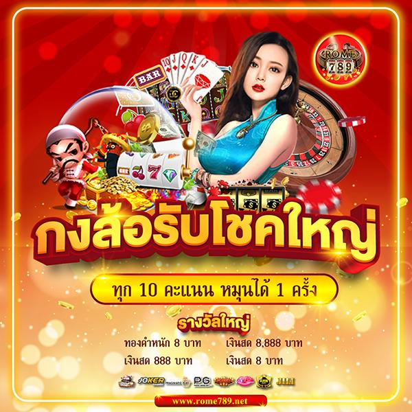 faw99th คาสิโนเว็บตรง ฝาก-ถอนไว บริการ 24 ชั่วโมง