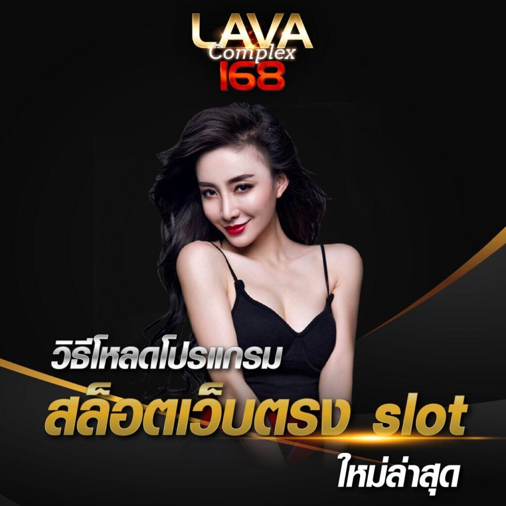 faw99x คาสิโนออนไลน์ครบวงจร อัปเดตโปรโมชั่นล่าสุด 2024