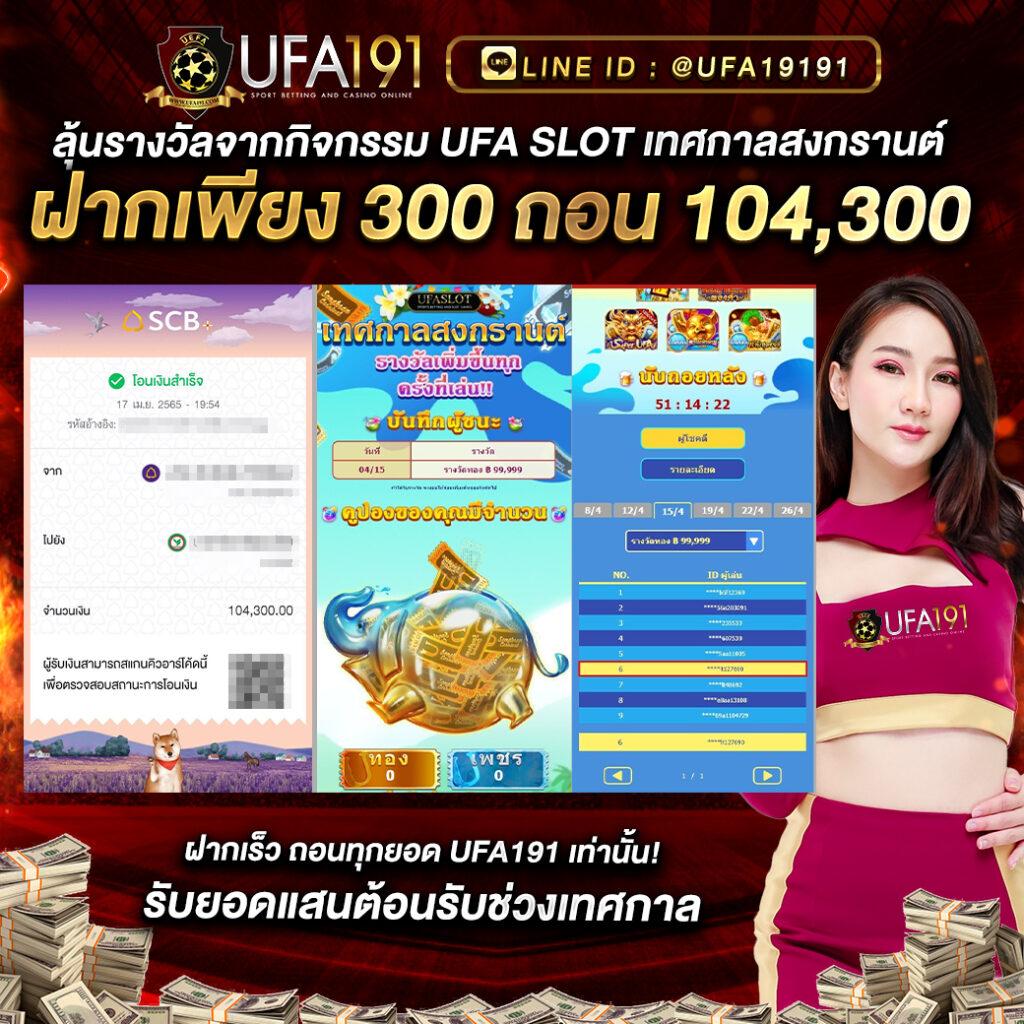 faz123 คาสิโนออนไลน์ครบวงจร ระบบทันสมัย เข้าสนุกง่ายตลอด 24 ชม