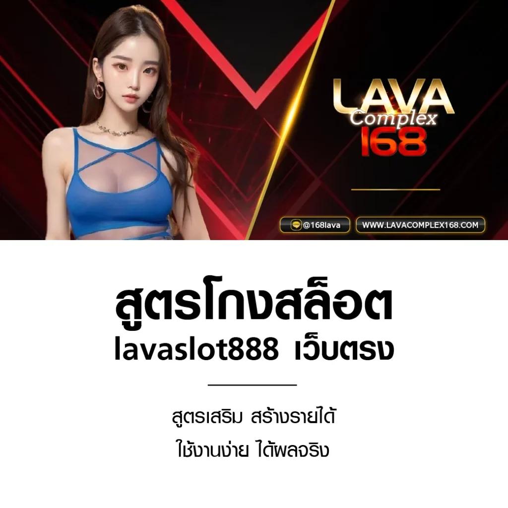 flixth คาสิโนครบวงจร มาตรฐานระดับโลก ระบบทันสมัย มั่นใจได้