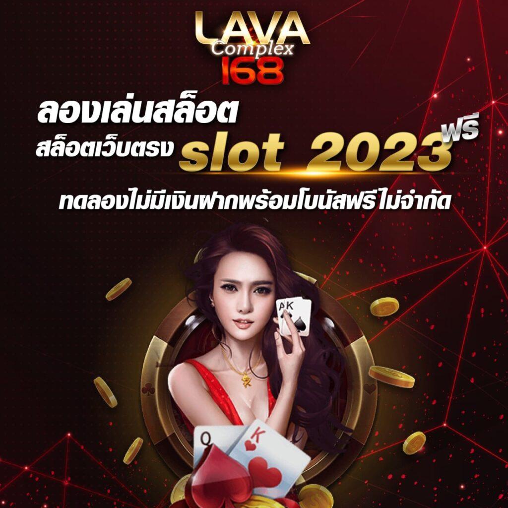 fomomax777 คาสิโนออนไลน์อันดับหนึ่ง พร้อมโปรโมชั่นเด็ดแห่งปี