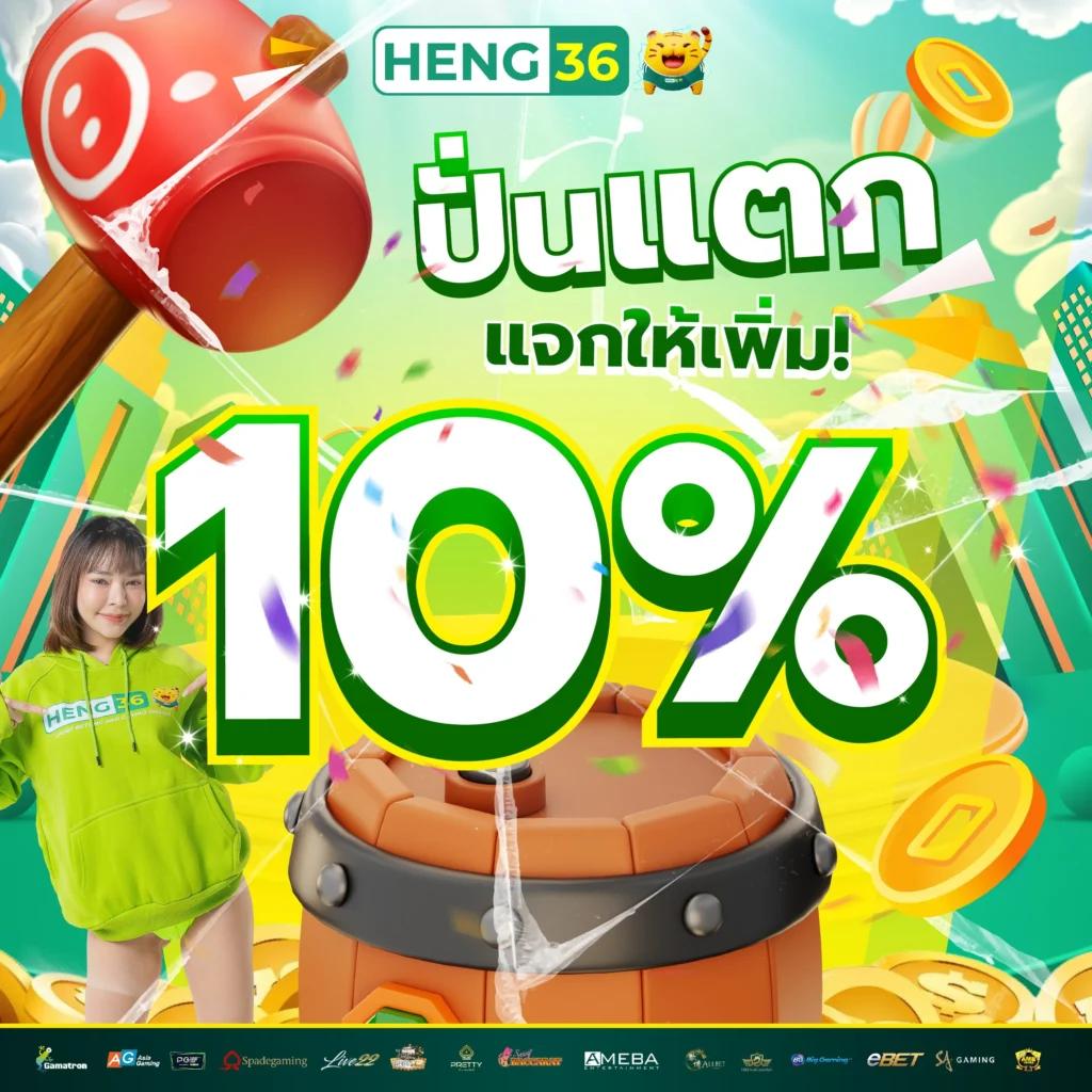 fox888 pantip เว็บเดิมพันออนไลน์ครบวงจรในไทยมั่นใจด้านความปลอดภัย