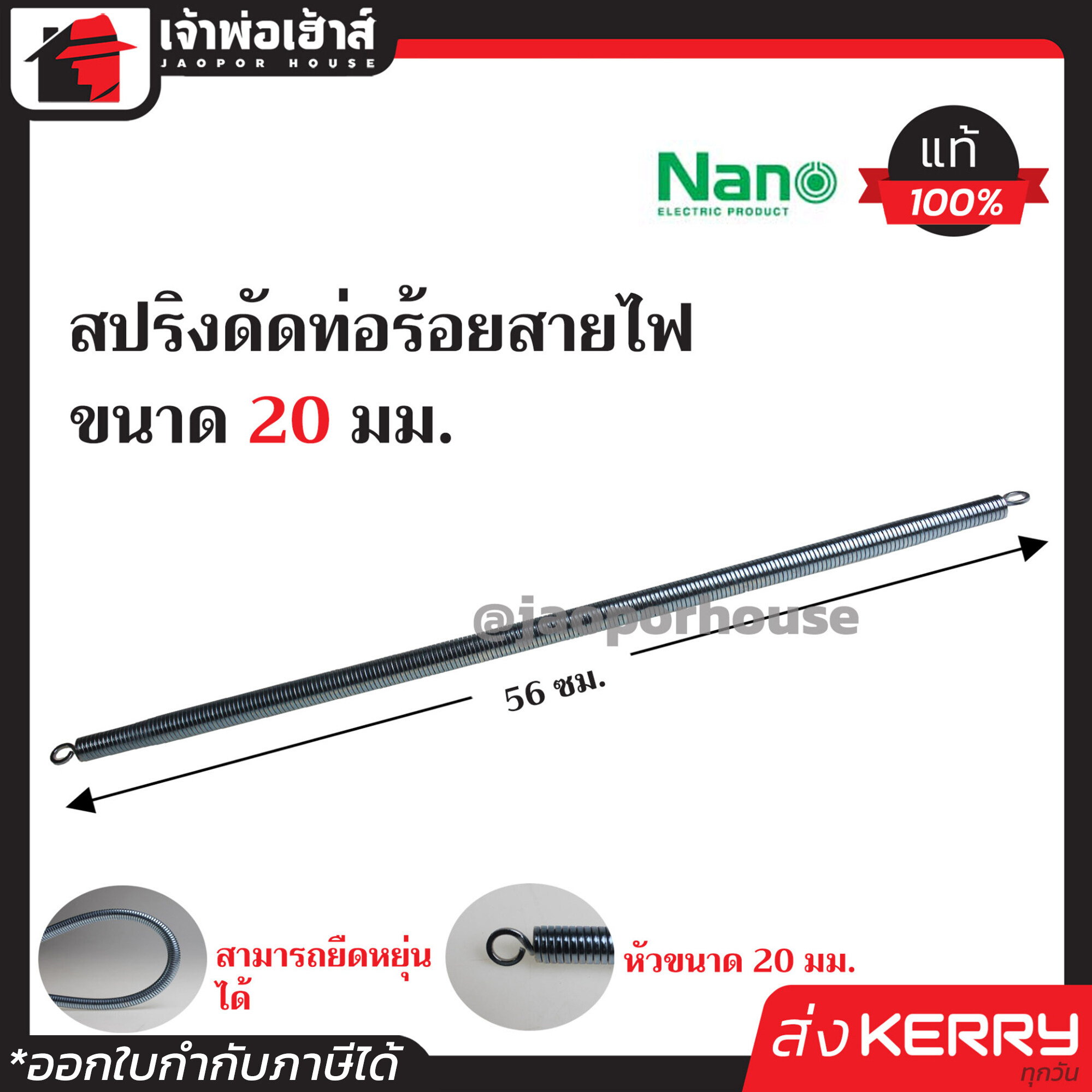 fufa89 เว็บคาสิโนออนไลน์รวมเกมดัง ระบบทันสมัย สนุกได้ไม่รู้จบ