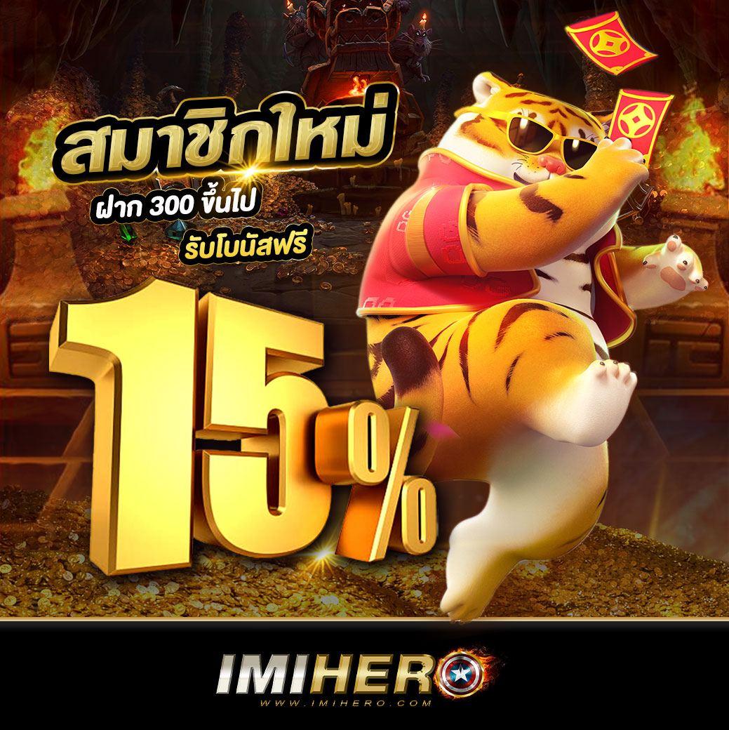 full slot pg เว็บตรงสล็อตแตกง่าย ฝากถอนออโต้ยอดนิยม