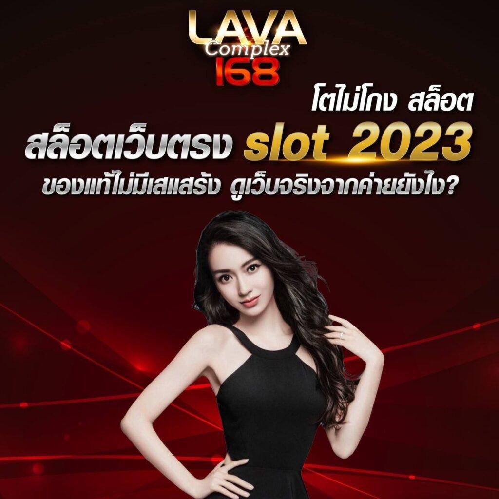 fun88 มือถือ เว็บเดิมพันสด ระบบทันสมัย เล่นง่ายจ่ายจริง