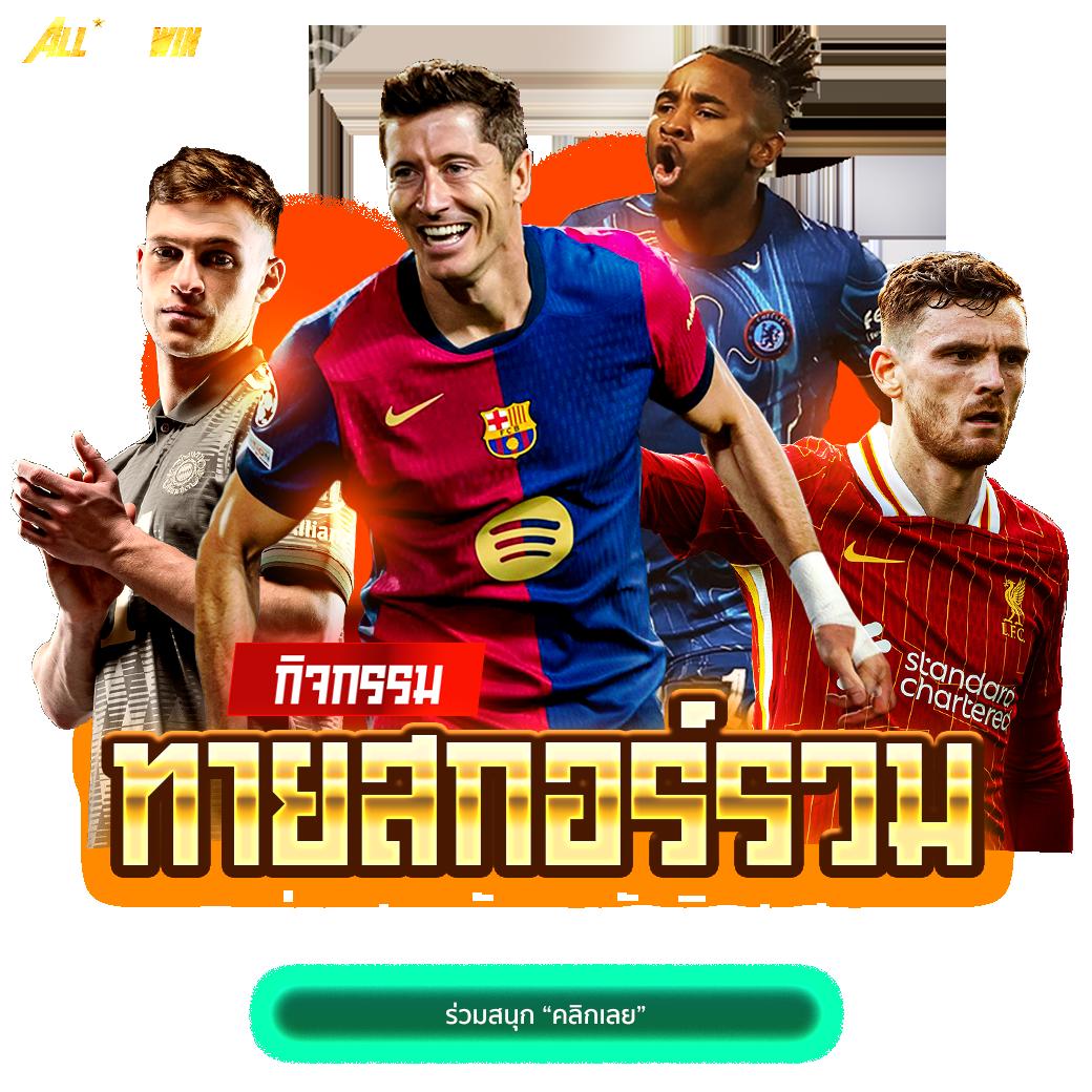 g168 แหล่งรวมเกมสล็อต คาสิโนสด ระบบทันสมัย ปลอดภัย มาตรฐานสูง