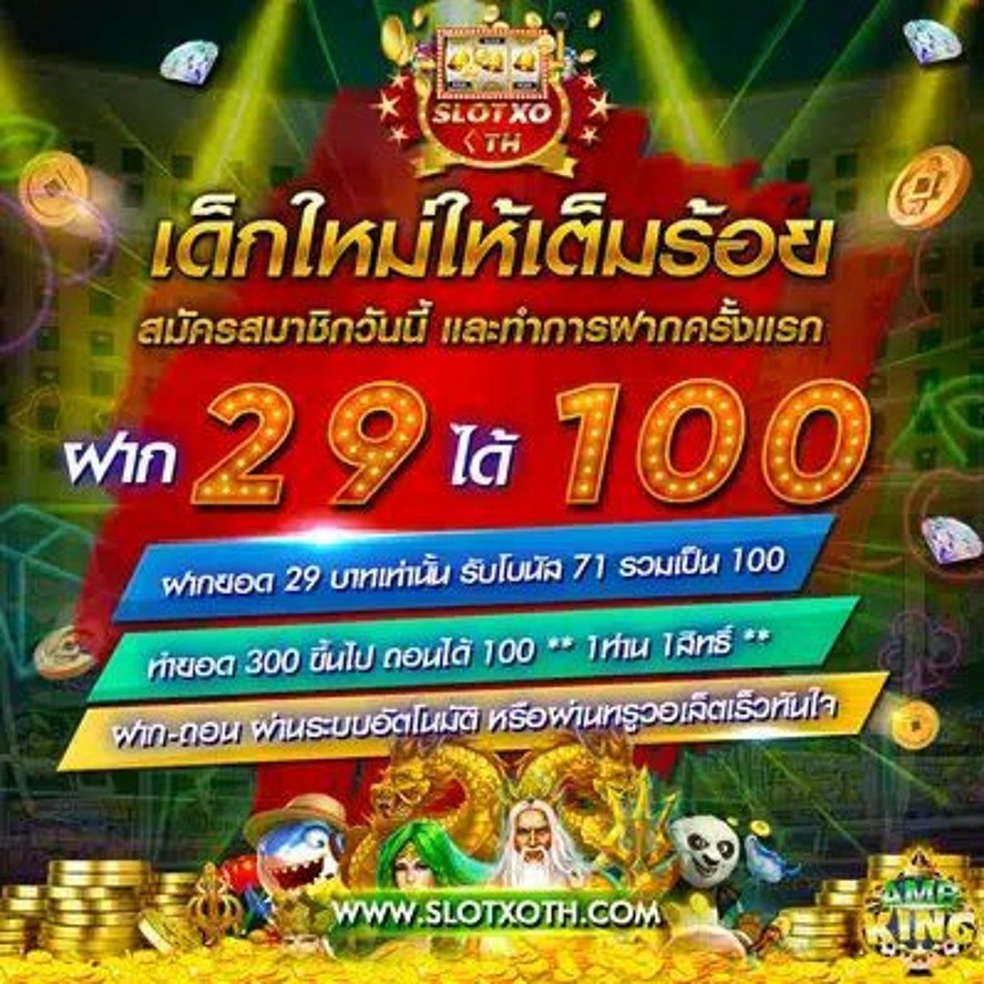 g1g2 bet เว็บเดิมพันอันดับหนึ่ง มีโปรโมชั่นสุดคุ้ม รับรองความมั่นใจ