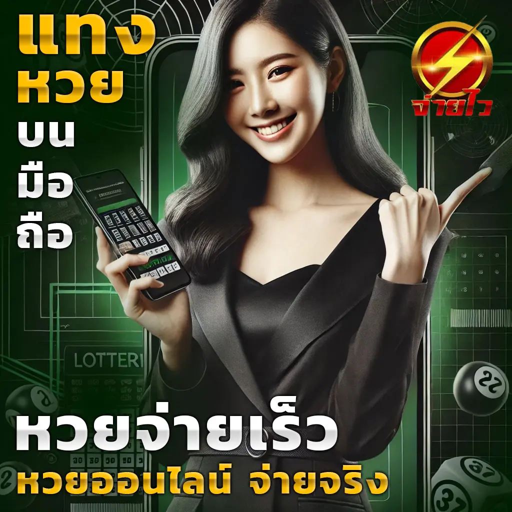 g1g2 คาสิโนออนไลน์อันดับหนึ่ง สมัครง่าย ช่วงเวลาความสนุกไม่มีวันสิ้น