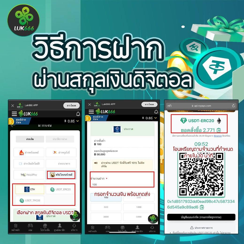 g1g2 สล็อต เว็บตรง เกมใหม่แรงที่สุดในไทย มั่นใจปลอดภัย 2024