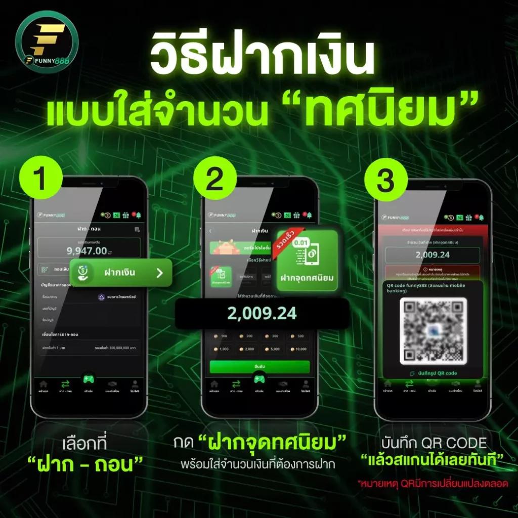 g2g123 ศูนย์รวมคาสิโนออนไลน์สุดฮิต พร้อมโปรโมชั่นมากมาย