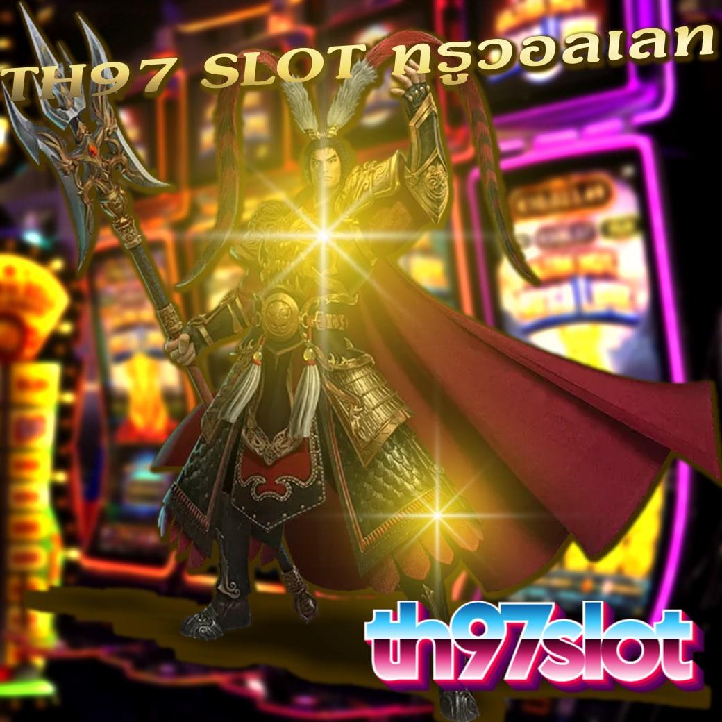 g2g123วอเลท ศูนย์รวมคาสิโนออนไลน์อันดับหนึ่งในไทย ระบบทันสมัยและปลอดภัย