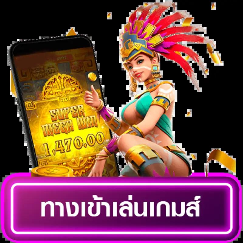 g2g168f คาสิโนออนไลน์อันดับหนึ่ง โอกาสทำกำไรสูงสุดในไทย