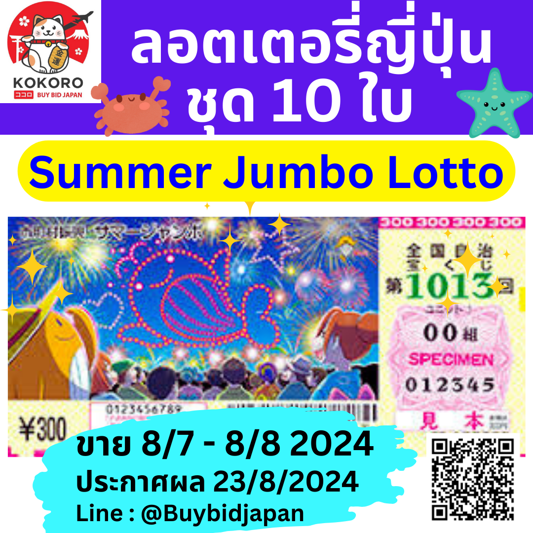 g2g168sa คาสิโนออนไลน์ชั้นนำ เล่นง่าย รับโบนัสหนักที่สุดในไทย