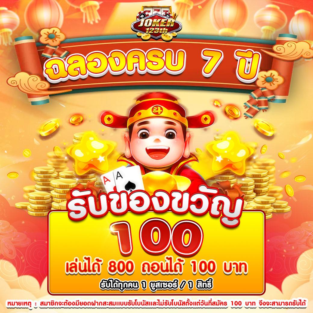 g2g168t คาสิโนชั้นนำ เว็บตรงพร้อมโปรโมชั่นสุดคุ้ม