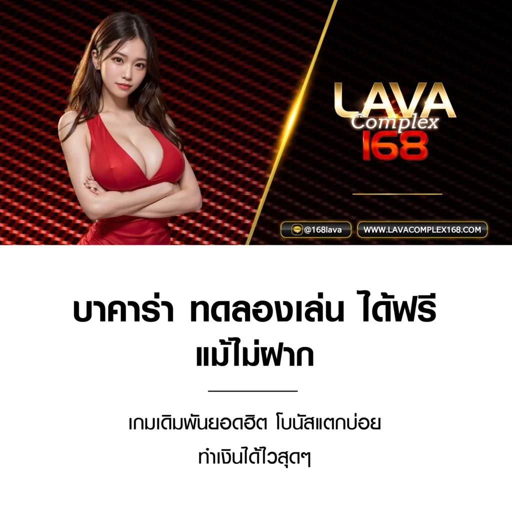 g2g686 คาสิโนออนไลน์ สล็อต แทงบอล ฝากถอนทันใจ ระบบดีที่สุดในไทย